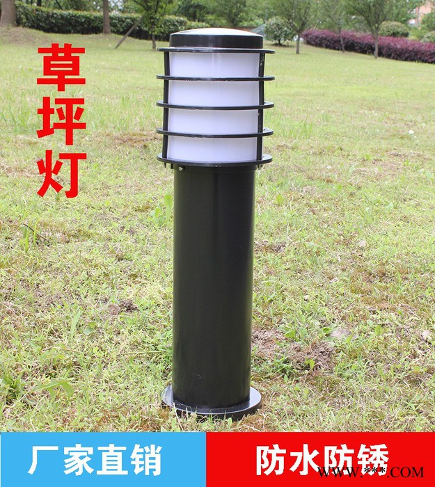 骆电CPD四川路灯直销草坪灯户外庭院灯室外公园花园草地引路灯景观灯60cm可订款式图2