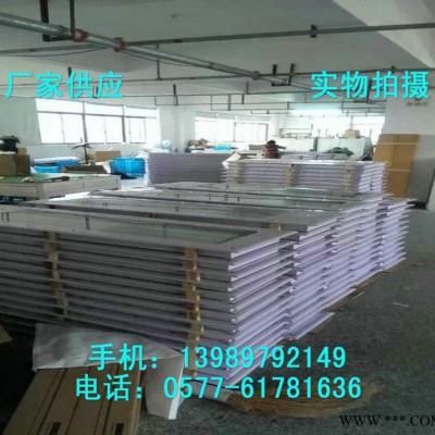 BJY-2*18Q嵌入式防爆洁净荧光灯