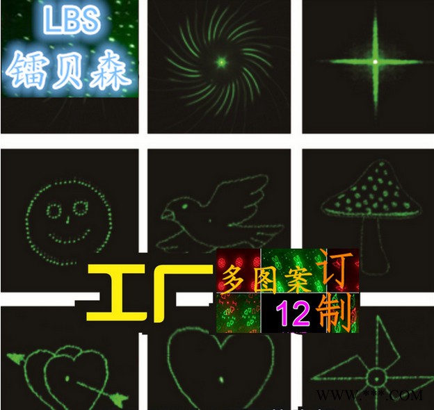 供应草坪红绿满天星激光灯 庭院景观灯 园林美化灯具 LBS-210-03图7