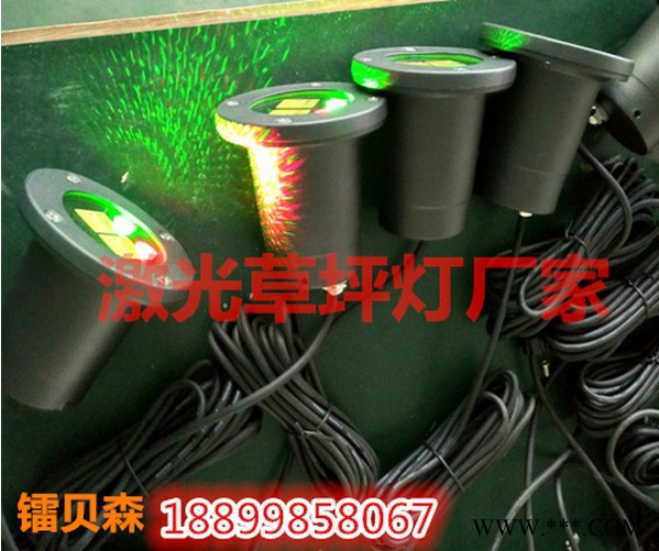 供应草坪红绿满天星激光灯 庭院景观灯 园林美化灯具 LBS-210-03图6