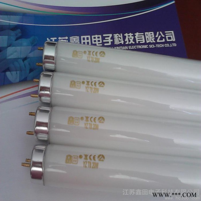 供应鑫田T5T8T12照明荧光灯图3
