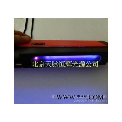 供应便携式紫外线荧光灯_双波