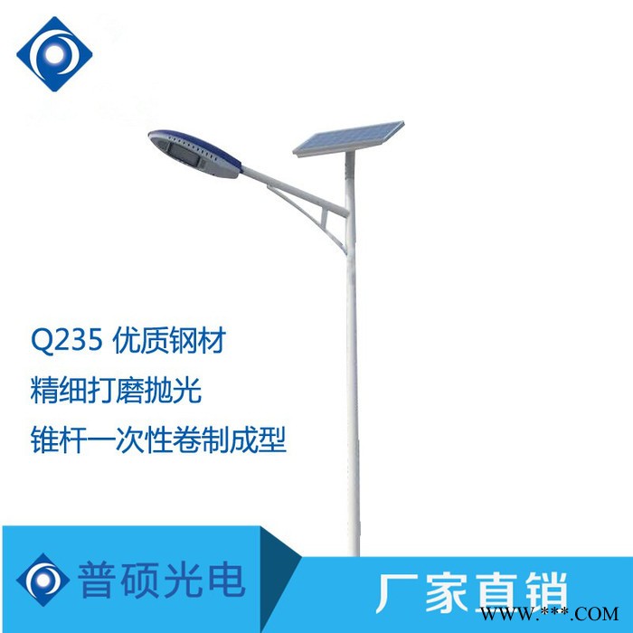 一体化太阳能路灯德州路灯杆生产厂家新农村改造太阳能路灯 led庭院景观灯一体化太阳能路灯质保三年led太阳能路灯