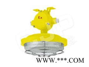 供应 BCW6221型防爆吸顶荧光灯