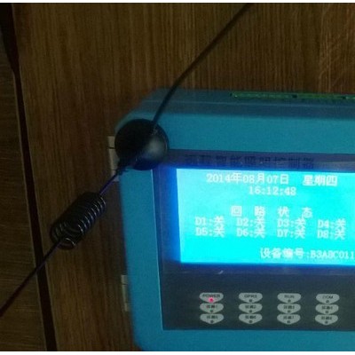 供应普瑞塞特PNI-HCD-300智能景观灯控制器