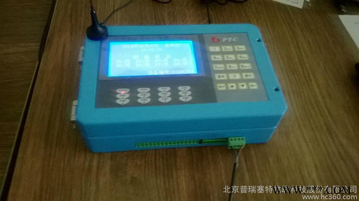 供应普瑞塞特PNI-HCD-300智能景观灯控制器图3