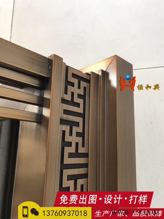 专业制做古铜色不锈钢镂焊接 雕塑 定制古铜宫廷风装饰景观灯罩图2