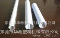 灯管挤出机 灯罩挤出机 节能灯挤出机 pc灯罩挤出机图3