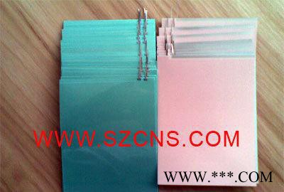 冷光片，发光片，冷光源，el，LCD显示背光，手表背光图3