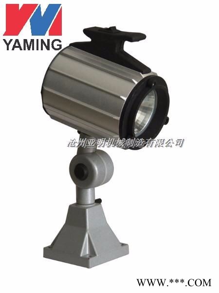 亚明机械供应各种型号机床工作灯，防水荧光灯，价格低，质量有保证图6