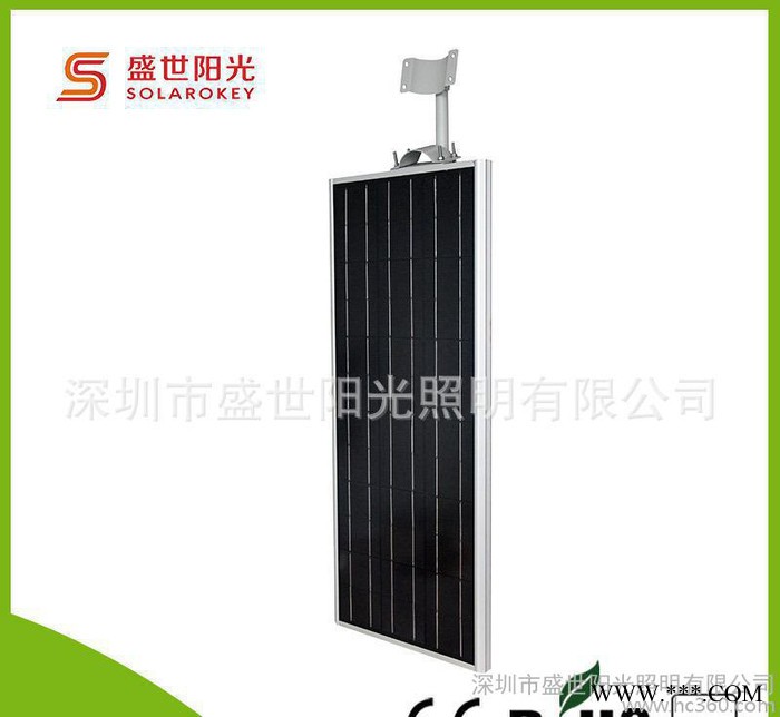 别墅小区 分体式太阳能路灯 一体化太阳能路灯 户外单臂景观灯
