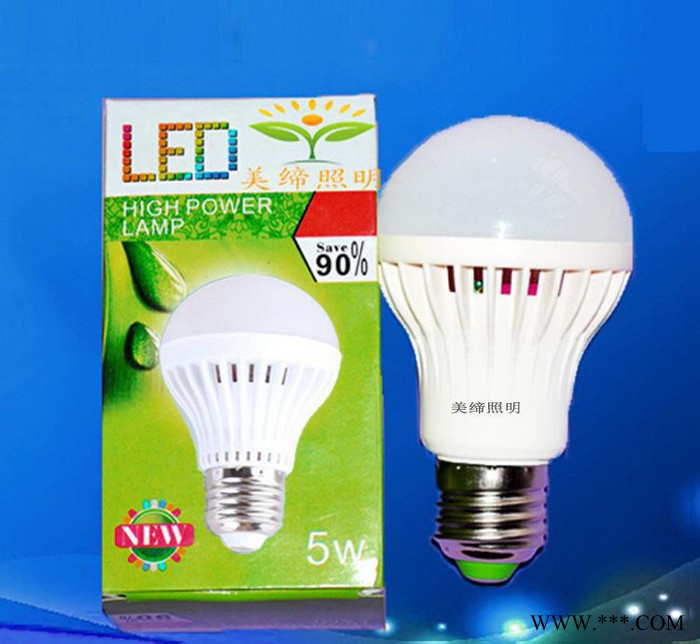 led球泡灯塑料球泡灯/车铝球泡灯led节能灯泡led大功率图2