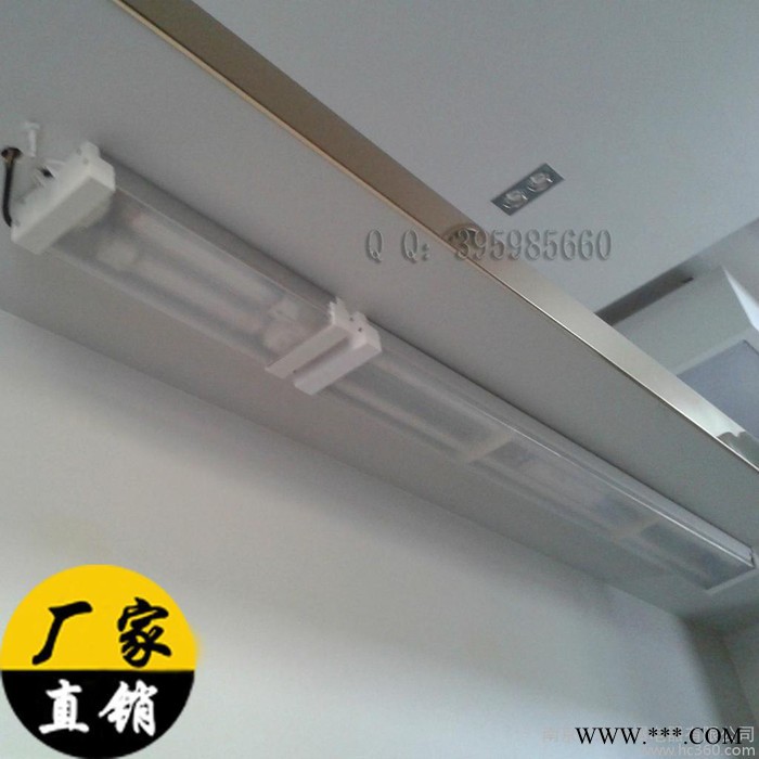 供应三雄nyc9330/nx荧光灯图1