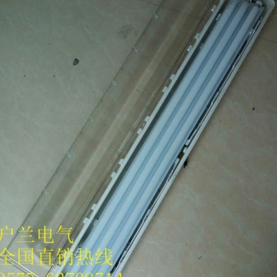 供应户兰电气BAY51-Q-2*36W 防爆防腐全塑荧光灯BAY51-Q-2*40W防爆防腐全塑荧光灯