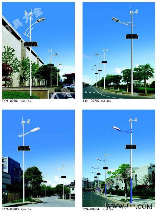 沈阳路灯 沈阳路灯厂 太阳能路灯 高杆灯 景观灯 中华灯 庭院灯 灯杆 监控杆等图3