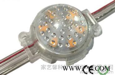 点光源 led七彩点光源 5050七彩贴片 led景观灯码头