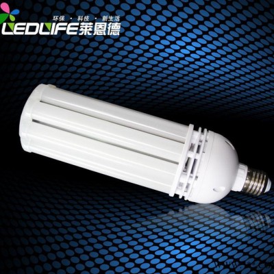 led节能灯 360度发光无死角 玉米灯 E27螺口超高亮省电led玉米灯