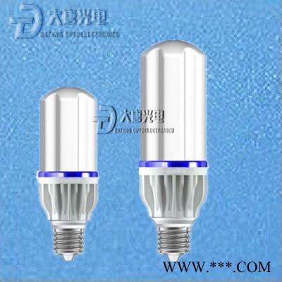 供应贴片5050/3014/2835/5730 led9w led玉米灯 节能灯图3
