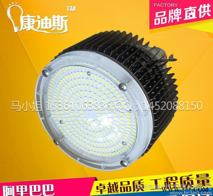 60WLED工矿灯 可替换240W传统节能灯 E40工矿灯图1