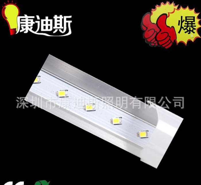 家装商装T8铝合金单管0.6米/0.9米/1.2米节能灯管 led灯管图1