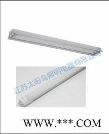 太阳鸟**LED荧光灯1*20W/2*20W