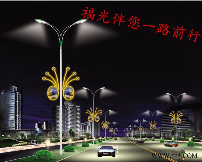 沧州路灯  福光120wled节能灯  利用率高 超长寿命节能灯图3