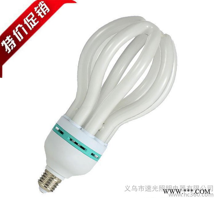 莲花灯E27 105W 4U节能灯 佛手灯 外贸出口品质60图2