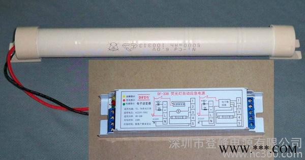 T818W--40W荧光灯应急电源 节能灯应急电源图2