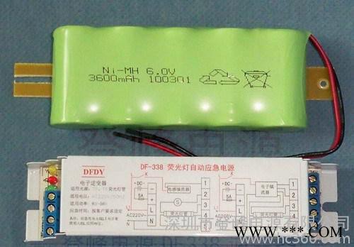 T818W--40W荧光灯应急电源 节能灯应急电源图3