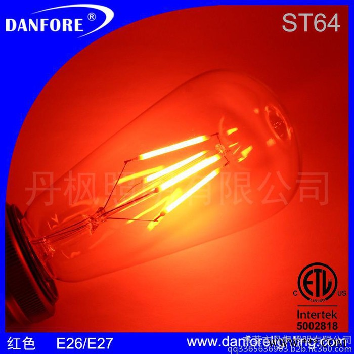 DF-ST64 彩色灯泡RGB彩色LED灯条节能灯七彩节日装饰灯泡CE/ROHS认证**质保两年**保证图3
