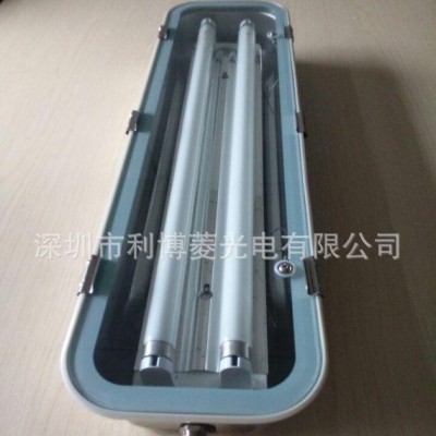 不锈钢三防灯铁皮三防灯荧光灯生产可选颜色三防灯壳