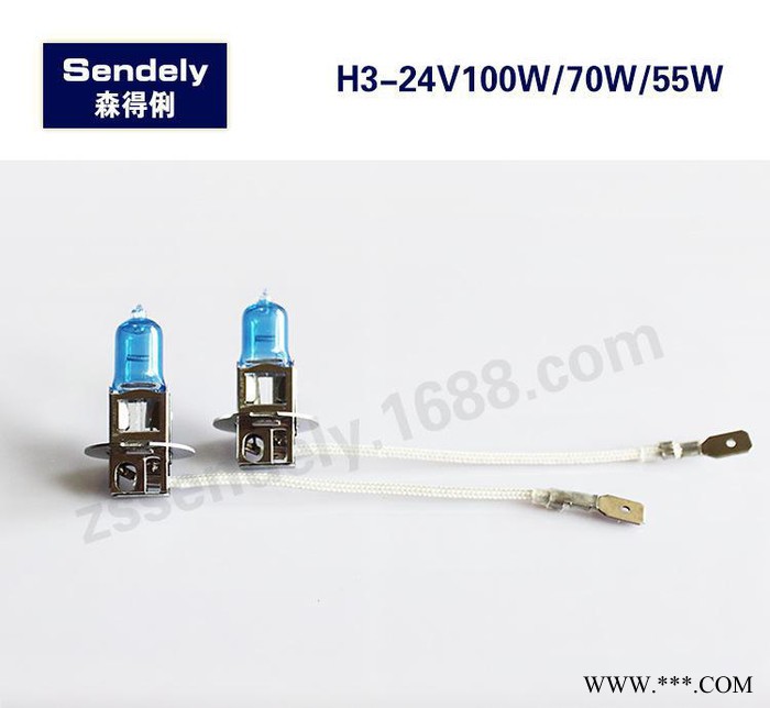 H3 系列24V 55W增强型高亮度汽车氙气灯泡卤素汽车灯泡蓝泡超白光图2