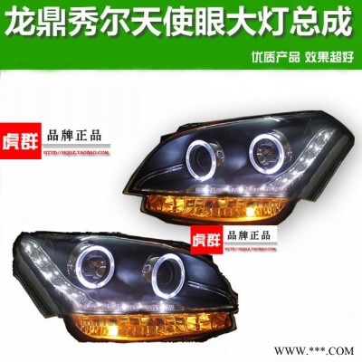 龙鼎 起亚秀尔大灯总成 秀尔改装大灯LED天使眼泪眼氙气灯日