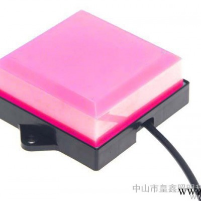 供应皇鑫HS-DGY100Fled方形点光源 像素灯