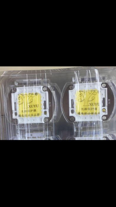 比瑞特  工矿灯光源80w工矿灯光源80w100W