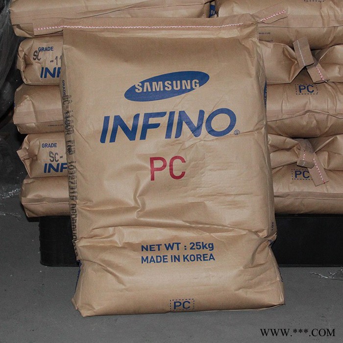 Samsung/三星 INFINO NH-3402F 矿灯电池壳PC料图1