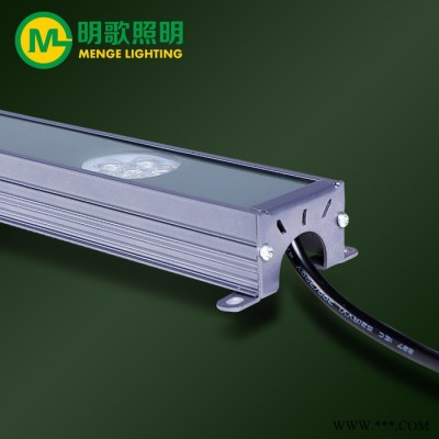 明歌照明工厂直营 LED像素灯条 12W内控外控护栏管 户外亮化条形灯 桥梁轮廓灯