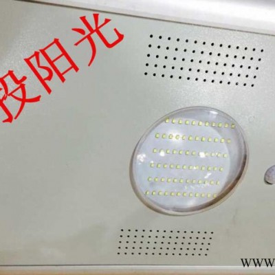 太阳能一体化路灯，太阳能庭院灯，太阳能节能灯，LED灯