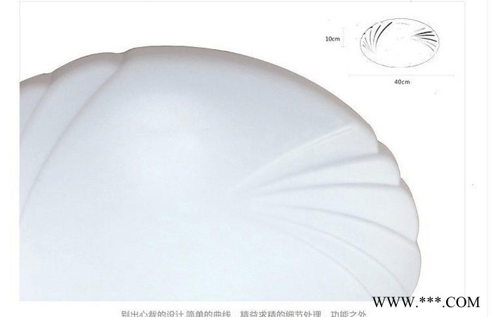 慧蓝LED吸顶灯  18W LED客厅灯 节能灯亚克力 现代家居场所图1