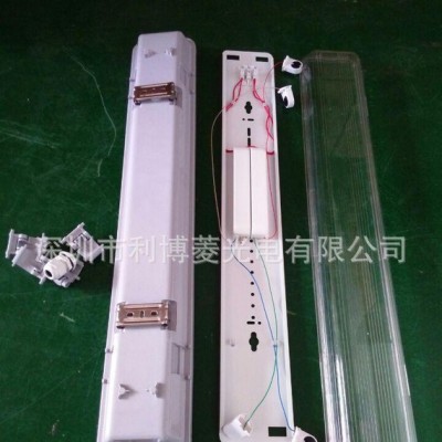 防水三防灯灯具 T5节能灯 1.2米三防外壳