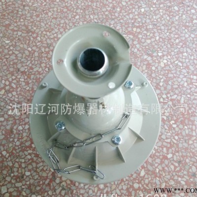 250W 防爆灯 金卤灯节能灯 直销 辽河防爆