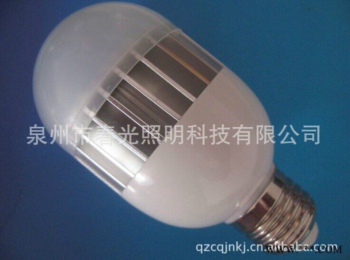 供应LED灯泡节能灯5W太阳能LED灯头
