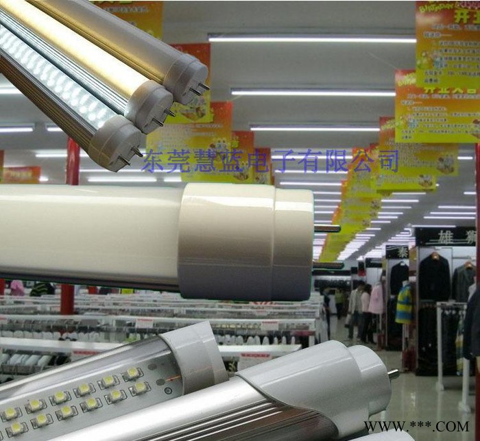 OS-T5600-7W日光灯 LED0.9米日光灯 厂家LED节能灯 灯色暖白图2