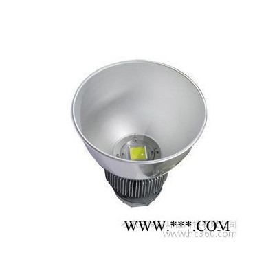 供应工矿灯河北LED工矿灯