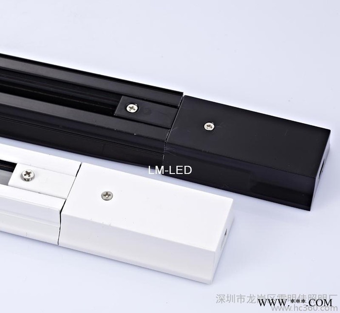 led服装店轨道射灯轨道条全套led射灯背景墙节能灯图1
