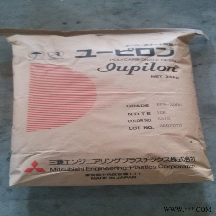 矿灯电池壳料/电话机壳体Iupilon LGS-2230M 日本三菱PC图5