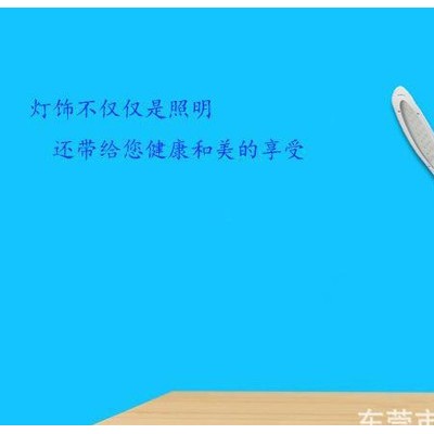 节能灯光源灯具 欧式卧室台灯 儿童学习台灯 阅读台灯定制