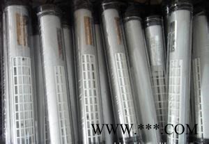 沧州机床工作灯JY系列防水荧光灯图4