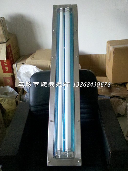 SBF6216防水防尘防腐节能荧光灯