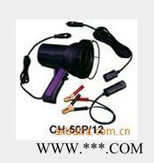 供应美国CH-50P/12便携式荧光灯图3